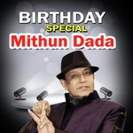 Birthday Special-Mithun Dada - Shailender Singh Song Download