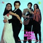 Rahi Badal Gaye - Shailender Singh Song Download
