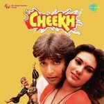 Cheekh - Shailender Singh Song Download