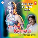 Bech Diya Dil Saste Mein - Shailender Singh Song Download